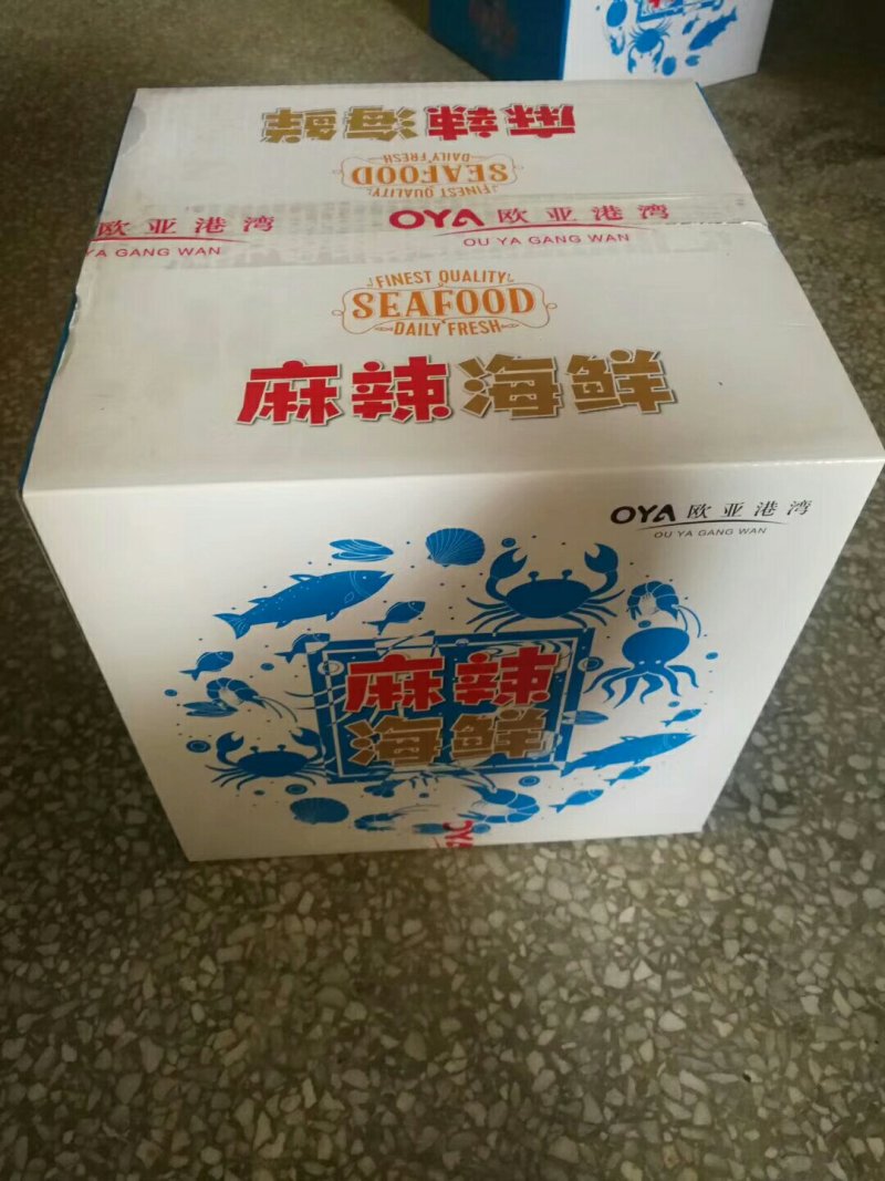 大连本地工厂麻辣海鲜