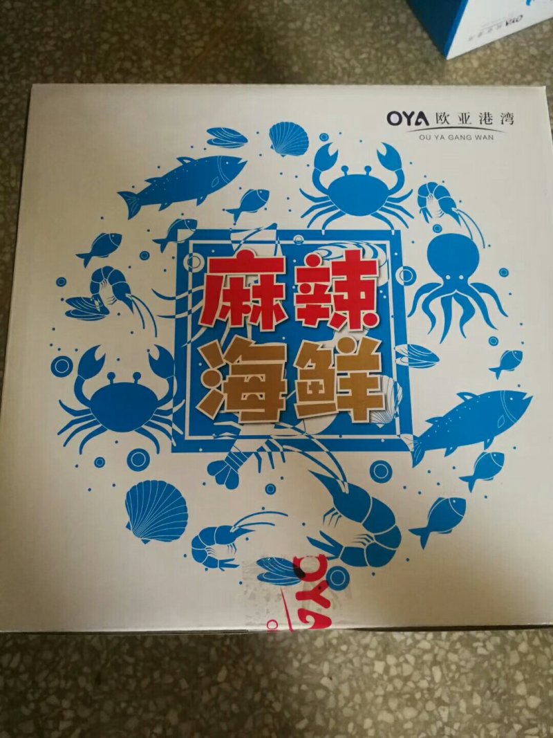 大连本地工厂麻辣海鲜