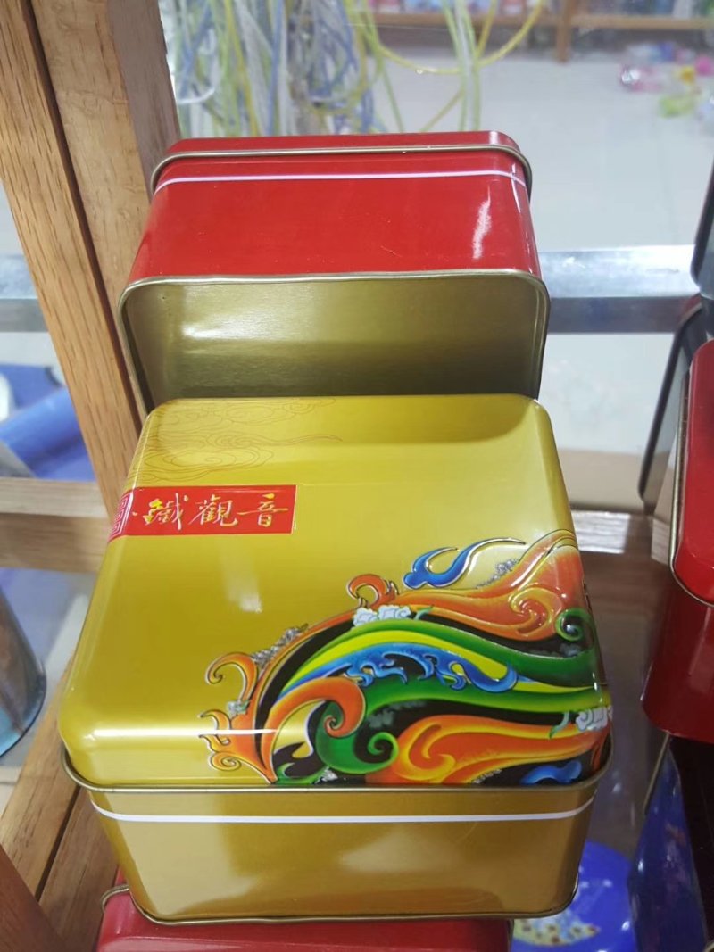 茶叶