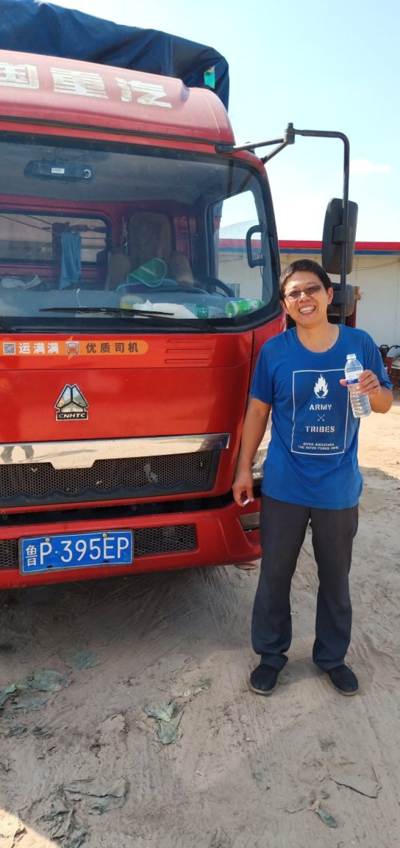 圆包菜