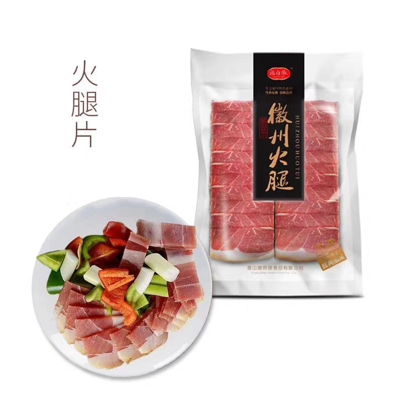 臭鳜鱼。300克至900克。精装。