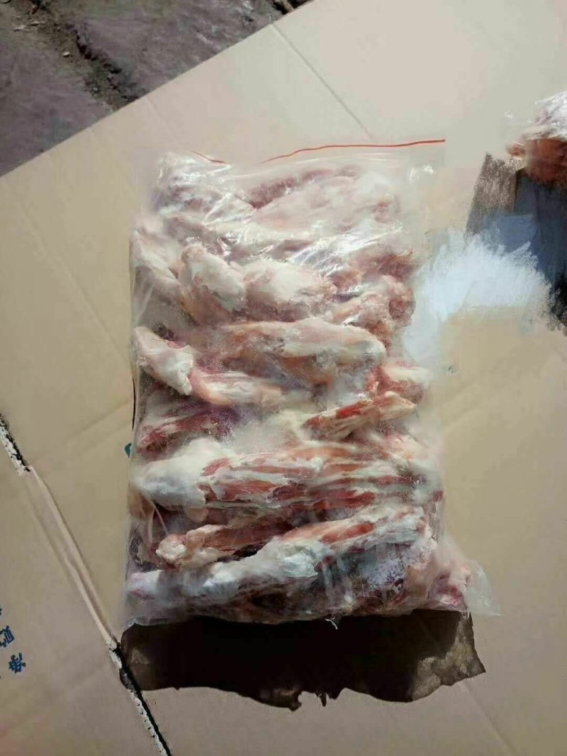 小羊羊尾