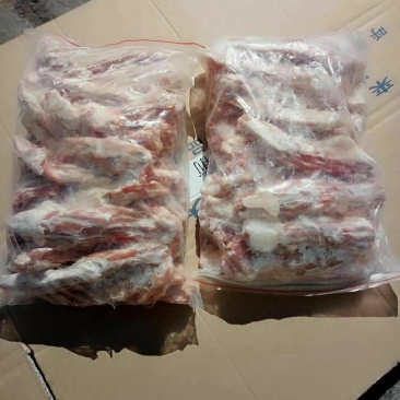 小羊羊尾