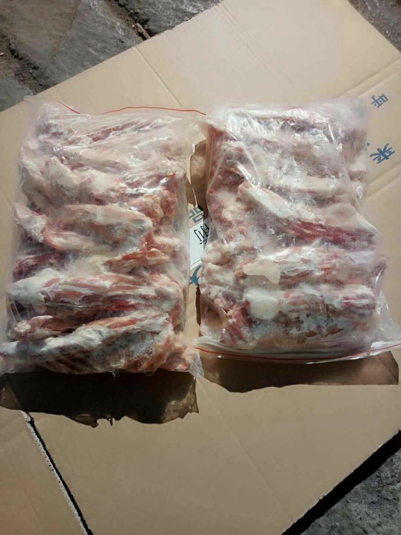 小羊羊尾