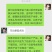 出售小麦