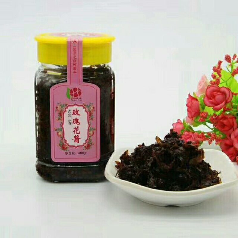 正宗甘肃永登苦水玫瑰酱