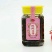 正宗甘肃永登苦水玫瑰酱