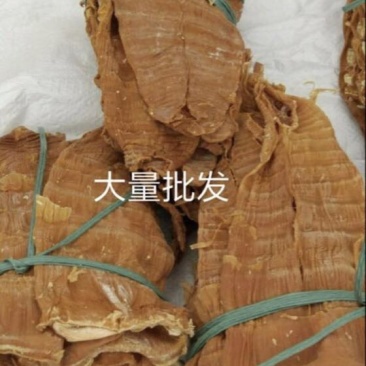 笋干淡笋干