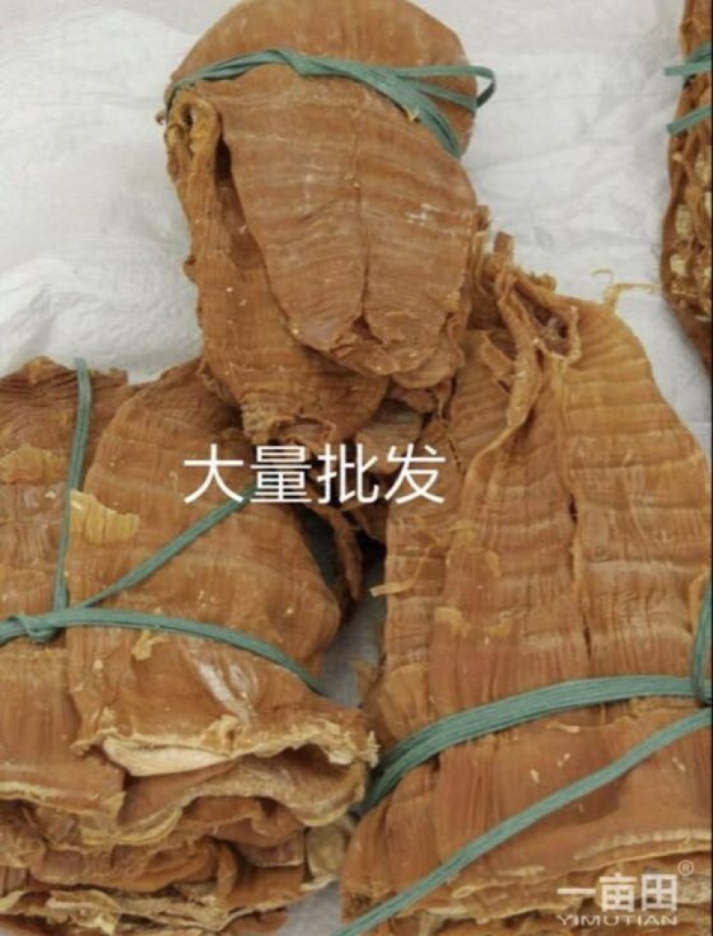 笋干淡笋干