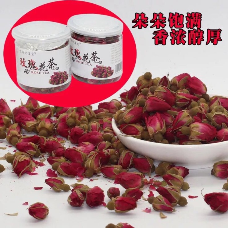玫瑰花茶