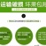 正宗平和三红蜜柚5斤9斤礼盒装包邮，支持一件代发