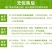 正宗平和三红蜜柚5斤9斤礼盒装包邮，支持一件代发