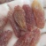批发新疆吐鲁番新货红香妃葡萄干红香妃王