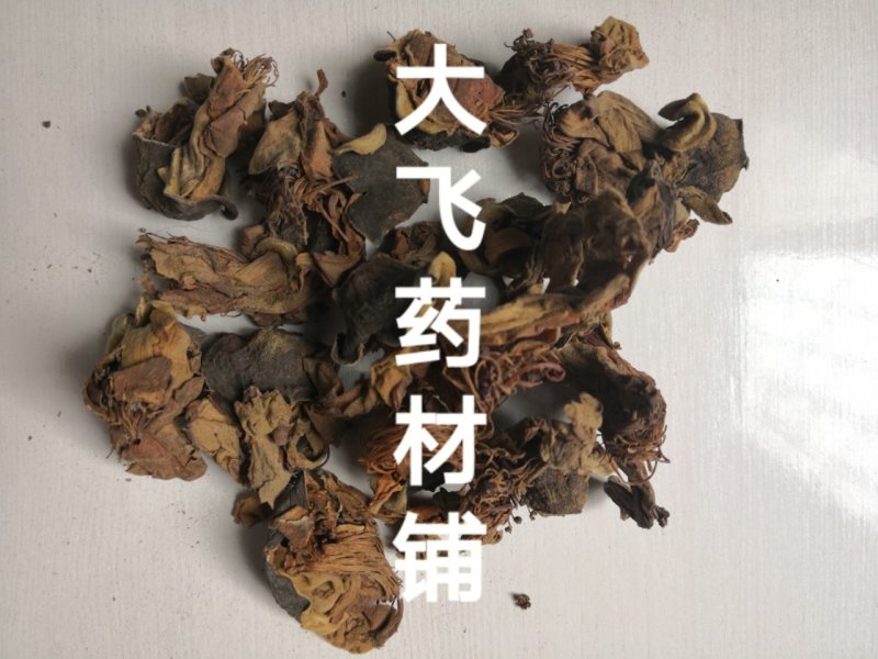 木棉花广西1公斤起批无硫无添加不包邮正品