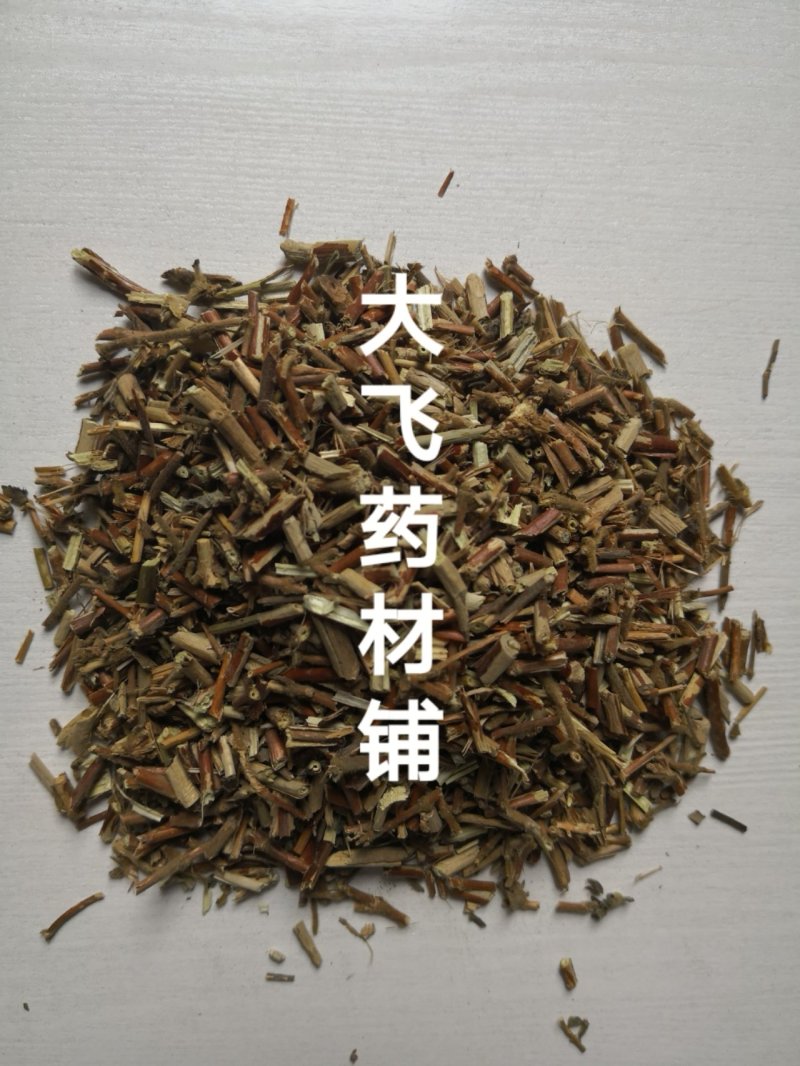 忍冬藤山东1公斤起批无硫无添加不包邮正品