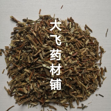 忍冬藤山东1公斤起批无硫无添加不包邮正品