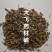 忍冬藤山东1公斤起批无硫无添加不包邮正品