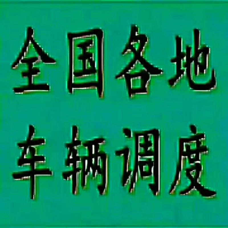 甜柿子