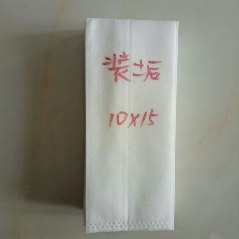 无纺布育苗有现货，大量供应
