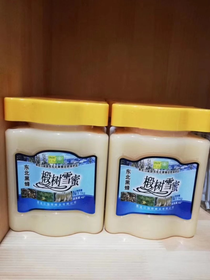椴树雪蜜