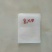 无纺布育苗袋8x10，大量供应。