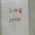 无纺布育苗袋，抗老化大量供应