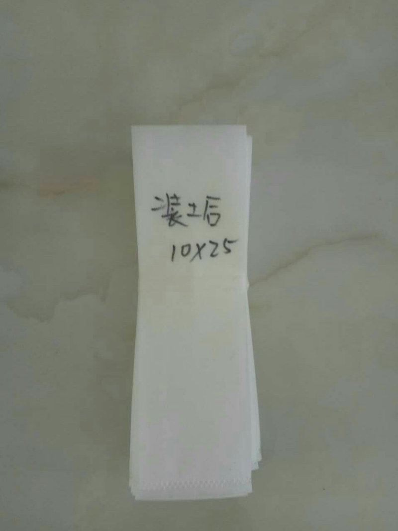 无纺布育苗袋，装土后12直径x30高，10直径x25高，
