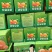石榴