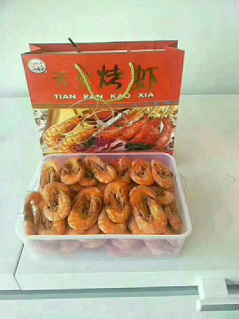 沾化冬枣