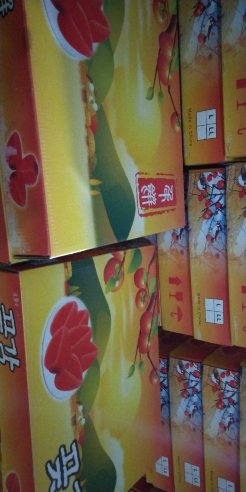 特级柿饼出口装3000g每件。