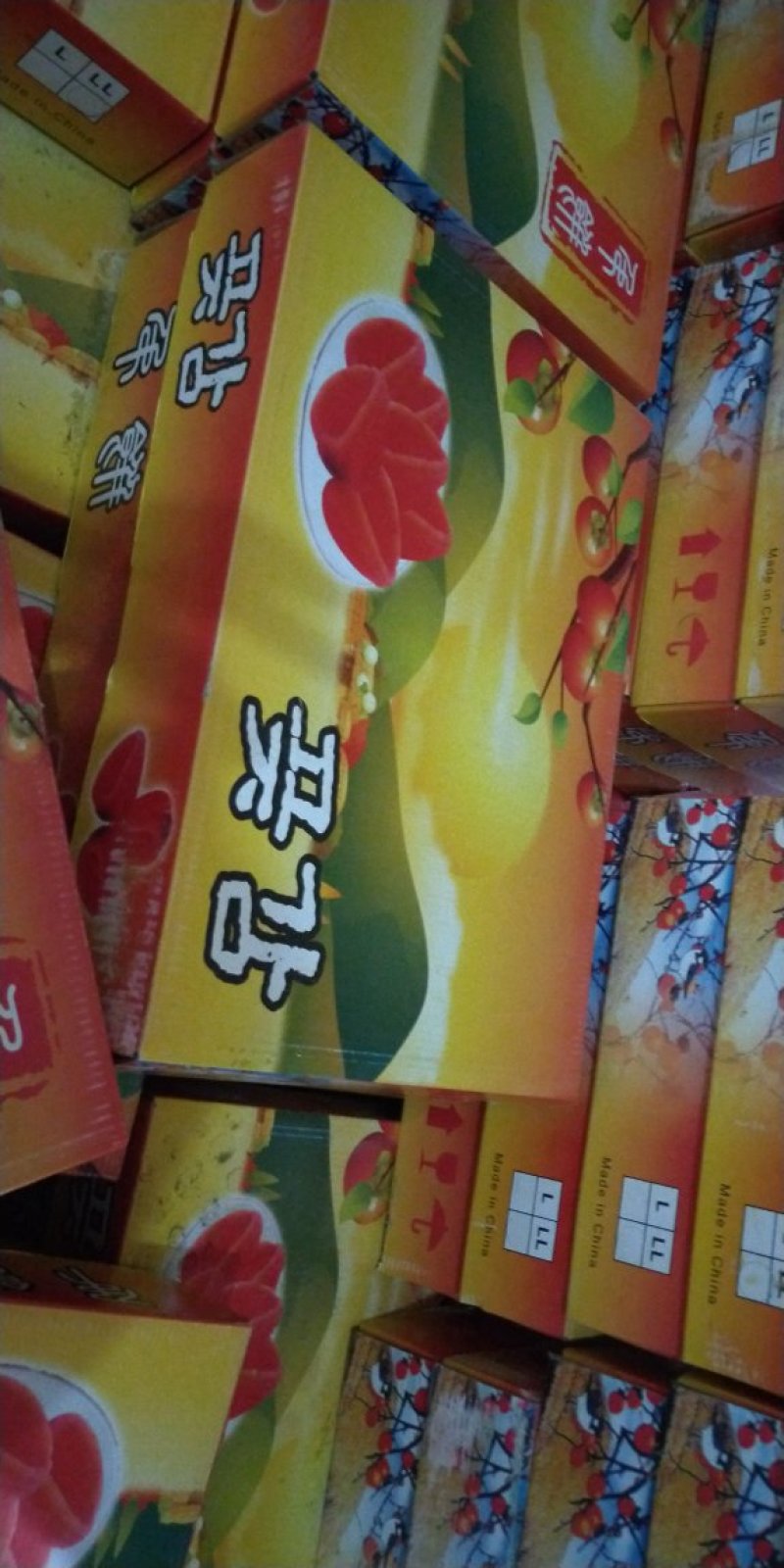 特级出口装3000g。