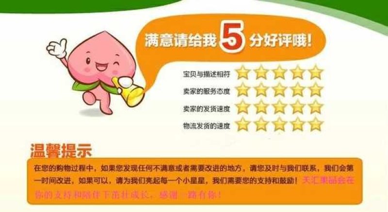 河北皇冠梨24年新款古桥名寺赵州特产一件代发