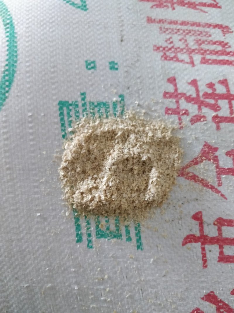 小麦麸皮