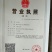 批发供应散装新货蜜饯零食干桂圆干小核龙眼干肉厚A级大果