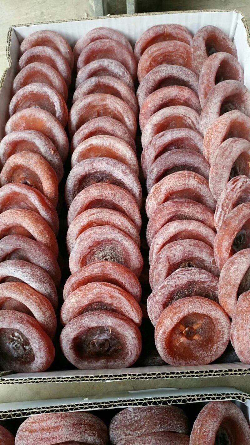 柿饼