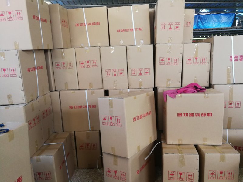 750型渣浆分离机淀粉磨浆机打浆机红薯土豆葛根渣浆分离机