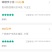 纯黄金中桃金玉2号黄金蜜7黄桃苗,基地直销
