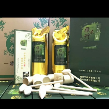 雅泉竹，竹筒酒