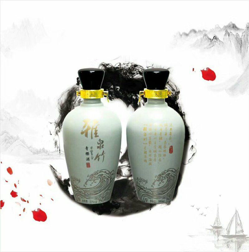 雅泉竹青稞酒