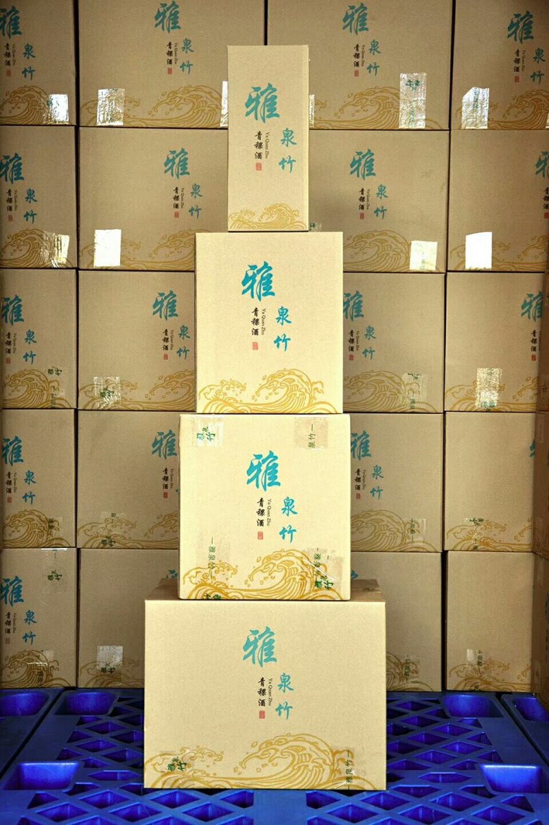 雅泉竹青稞酒