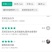 黄桃苗桃苗新品种桃苗桃树果树苗80cm以上