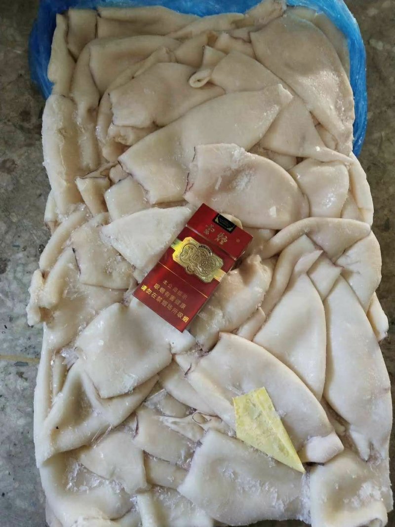 边料
