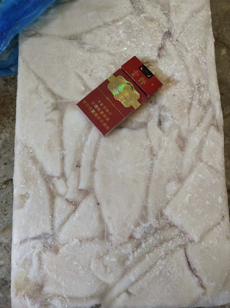 边料