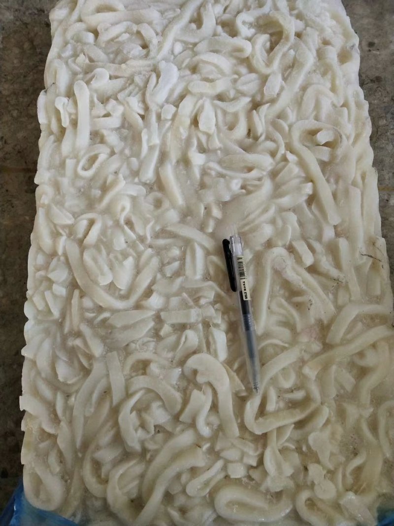 边料