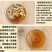 68一斤姬菇批发姬松茸干货新货巴西菇野生松茸姬松茸无硫