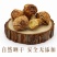 68一斤姬菇批发姬松茸干货新货巴西菇野生松茸姬松茸无硫