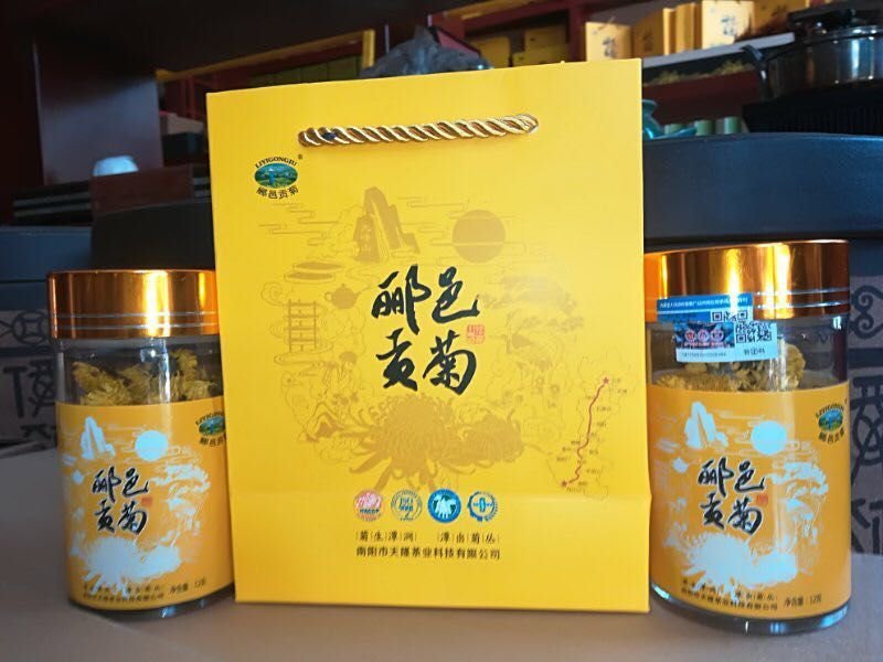不是所有的菊花都可以饮用的郦邑有机贡菊为您的健康服务
