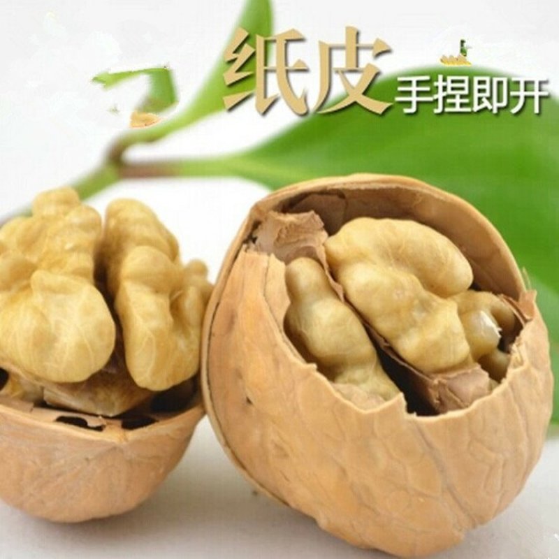 新疆185纸皮核桃大果包邮