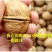新疆185纸皮核桃大果包邮