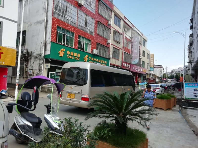 板栗番薯。